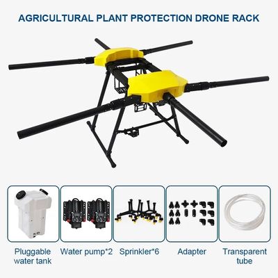 Zangão agrícola do pulverizador 16KG